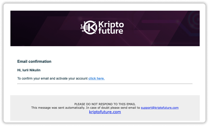 Подтверждение регистрации на email для проекта Kripto Future